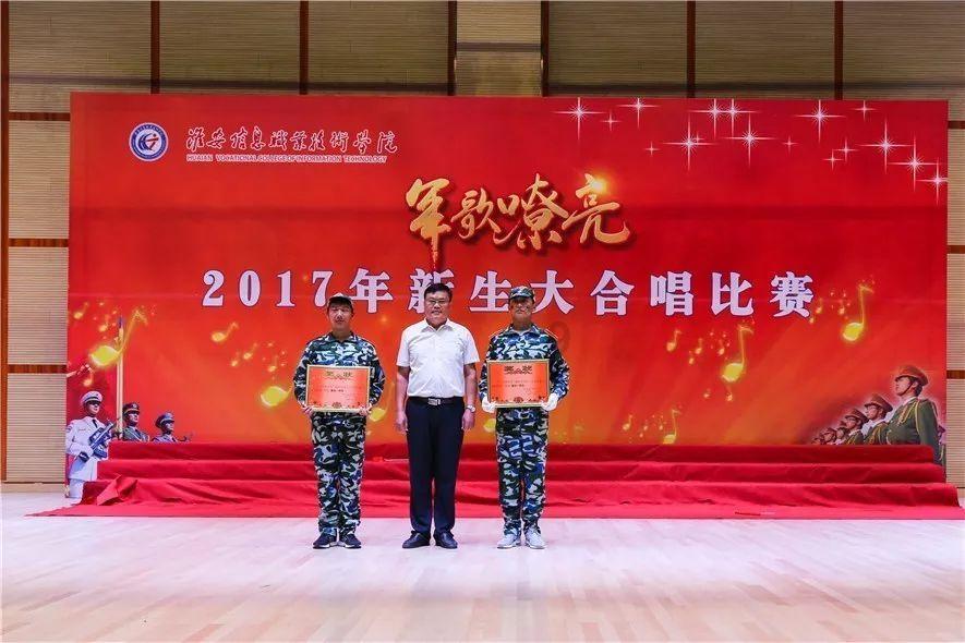寻找古代宝藏